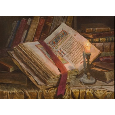 Мастерская грамота, 3 ступень. Общество тайных знаний