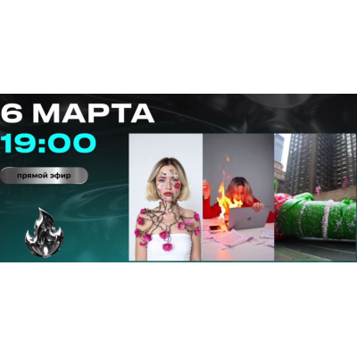 Вау-видео: нейросети + мобильные приложения. Юлия Киселева