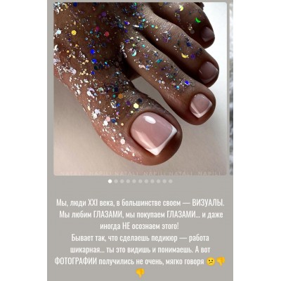 Фотосъёмка + идеальная ретушь для мастеров педикюра. Наталья Шваб, natali_napili Фотосъёмка + идеальная ретушь для мастеров педикюра. Наталья Шваб, natali_napili