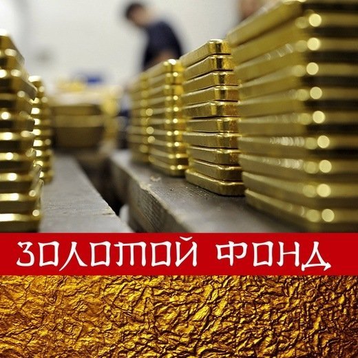 Золотой фонд копирайтера (Филипп Воронин) Золотой фонд копирайтера (Филипп Воронин)