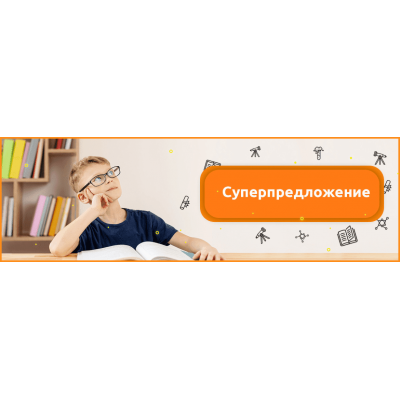 Тренажер развития навыков письма. Для детей 6-9 лет. Шамиль Ахмадуллин Тренажер развития навыков письма. Для детей 6-9 лет. Шамиль Ахмадуллин