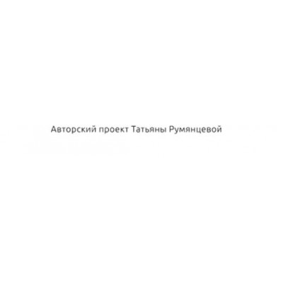Дружба: мое или нет - эфир+медитация. Татьяна Румянцева Дружба: мое или нет - эфир+медитация. Татьяна Румянцева
