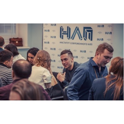 НЛП от практиков. Михаил Пелехатый, Михаил Антончик Институт современного НЛП НЛП от практиков. Михаил Пелехатый, Михаил Антончик Институт современного НЛП