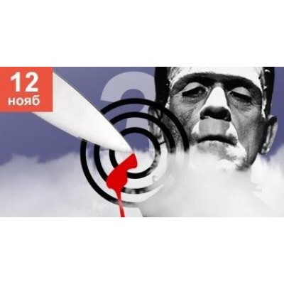 Сновидения, воображение, творчество-3. Кошмары и преследователи в снах. Станислав Раевский МААП Сновидения, воображение, творчество-3. Кошмары и преследователи в снах. Станислав Раевский МААП