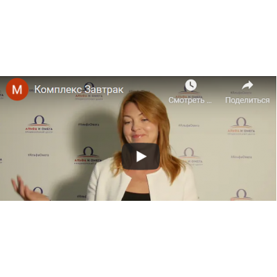 Комплекс зарядки от Елены Бахтиной. Завтрак. Елена Бахтина Комплекс зарядки от Елены Бахтиной. Завтрак. Елена Бахтина
