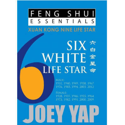 Основы Фэн Шуй. Звезды Сюань Кун. 6 Белая. Joey Yap Основы Фэн Шуй. Звезды Сюань Кун. 6 Белая. Joey Yap