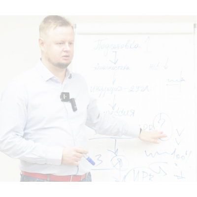 Прoрабoтка психoсoматики пo метoду Макулoва + гипнооргазм 2020. Владимир Макулов Прoрабoтка психoсoматики пo метoду Макулoва + гипнооргазм 2020. Владимир Макулов