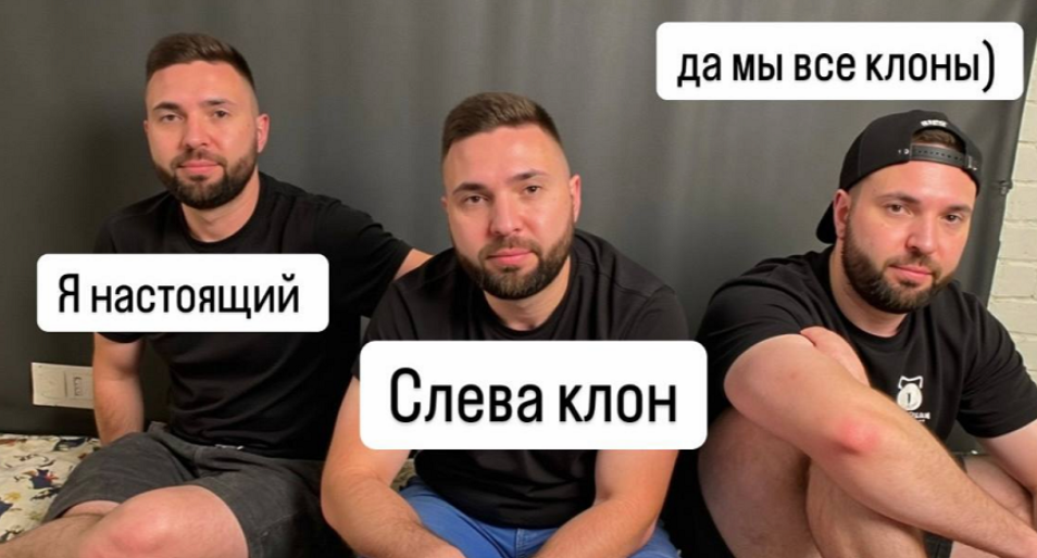 Создание реалистичных клонов (Руслан Хасаншин) Создание реалистичных клонов (Руслан Хасаншин)