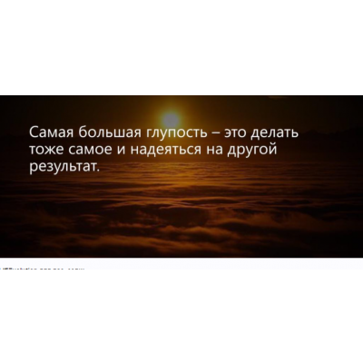 LIFΞvolution: Самооценка и ресурсное состояние. azbuka_zhizni, Лариса Скороходова LIFΞvolution: Самооценка и ресурсное состояние. azbuka_zhizni, Лариса Скороходова