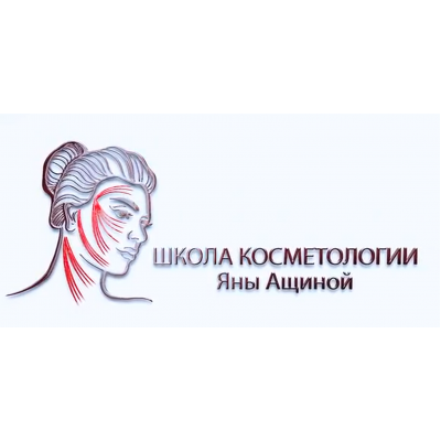 Контурная пластика губ. Яна Ащина Контурная пластика губ. Яна Ащина