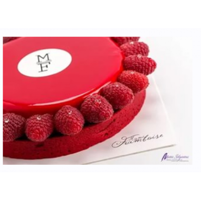 Малиновый Тарт Mama Framboise. Алехандро Монтес PastryCampus Малиновый Тарт Mama Framboise. Алехандро Монтес PastryCampus