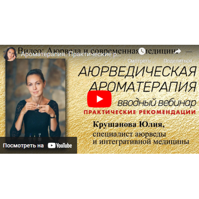 Как воспитывать без наказаний и на что их заменить. Екатерина Кес Как воспитывать без наказаний и на что их заменить. Екатерина Кес