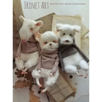 Зверушки. Irinet Art Зверушки. Irinet Art