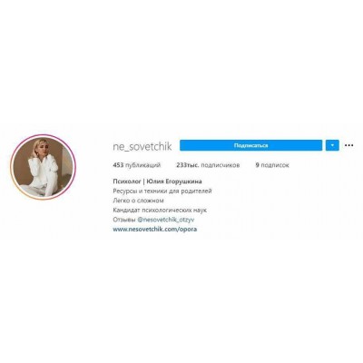 Время любить. Юлия Егорушкина Время любить. Юлия Егорушкина
