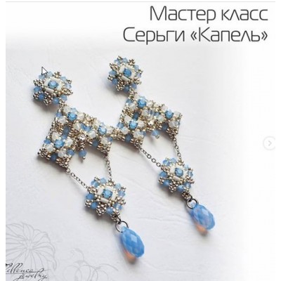 Серьги «Капель». Неllenсa, hellenca_mk Серьги «Капель». Неllenсa, hellenca_mk