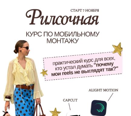 Efetwetewtwqety