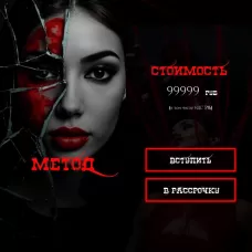 Изображение 2026 04 24 123748152